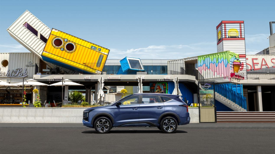 9.98-14.98万元  大七座电混SUV  bevictor伟德官网X8 E家正式上市2326.png